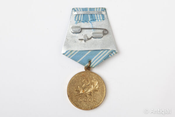 Soviet Union - Medal "For the Salvation of the Drowning"