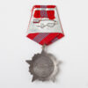 Soviet Union - Order of the October Revolution