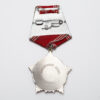 Soviet Union - Order for personal courage