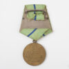 Soviet Union World War II - Medal "To a Partisan of the Patriotic War"