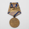Soviet Union World War II - Medal "For the Defence of the Caucasus"