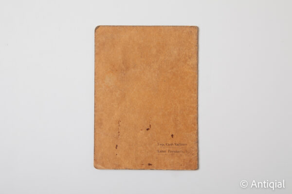 Spanish Civil War - Identity card Center for transmissions and tactical studies of engineers