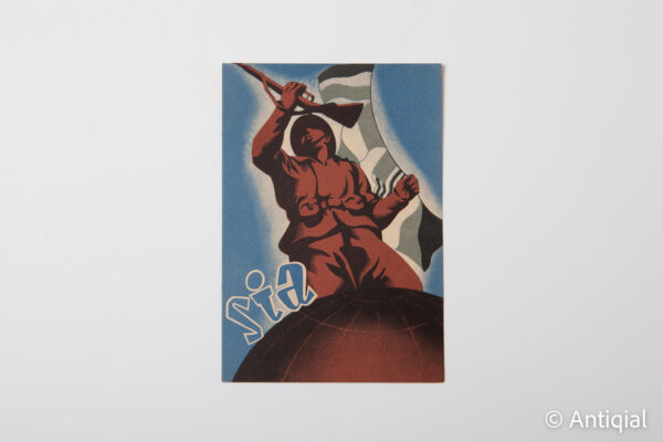 Spanish Civil War - Postcard SIA flags
