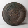 Soviet Union - Bronze coat of arms of Belarus. Model used from 1949 to 1958